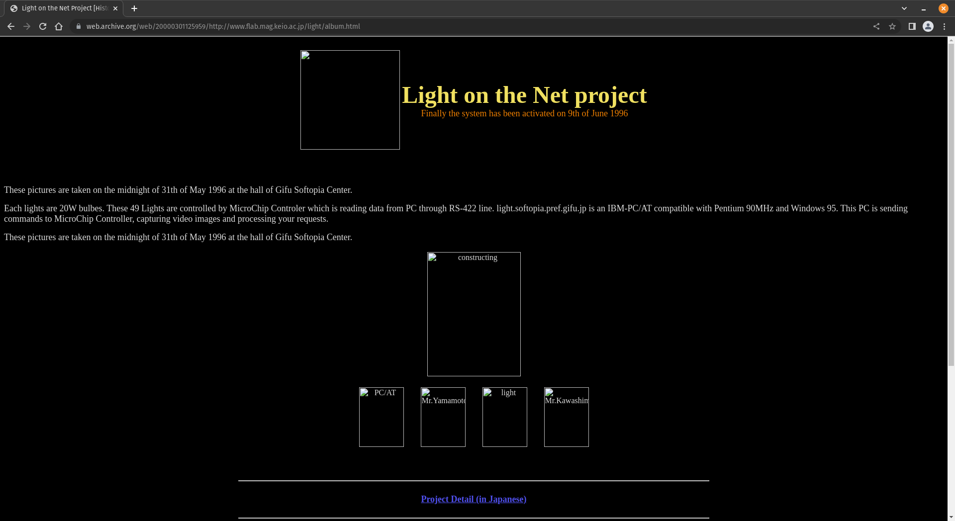 Light on the Net Project